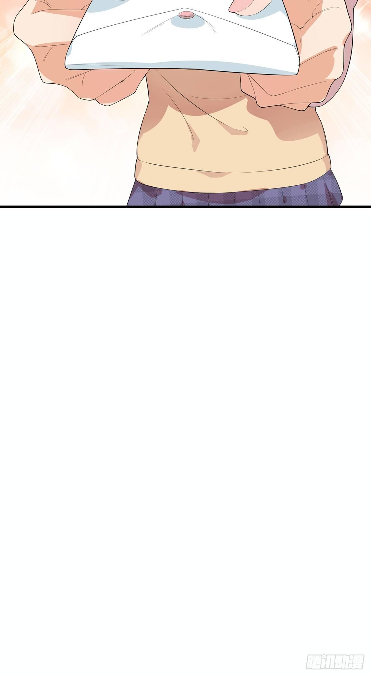 44-修罗场-第45话