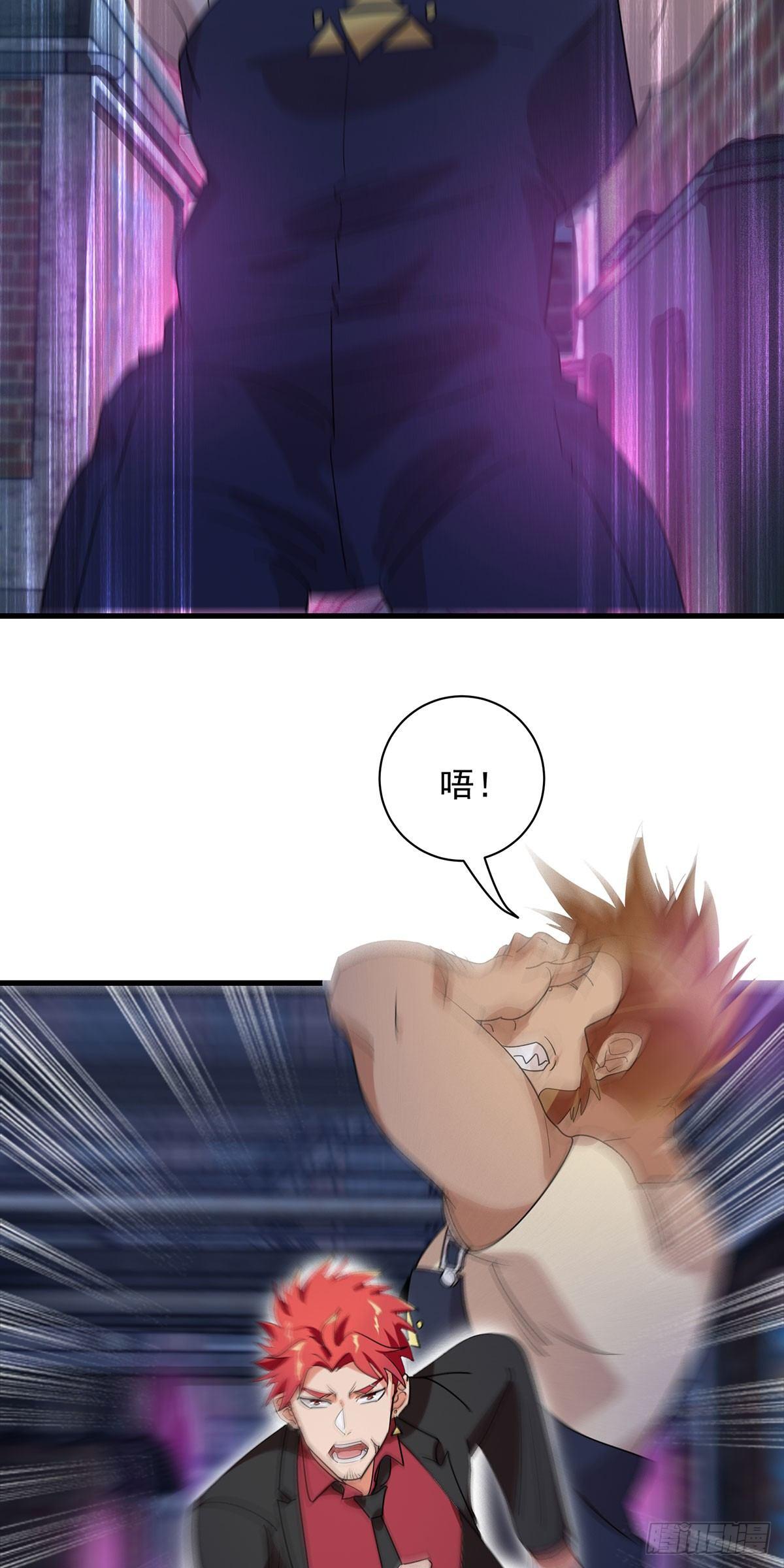 46-围攻危机-第47话