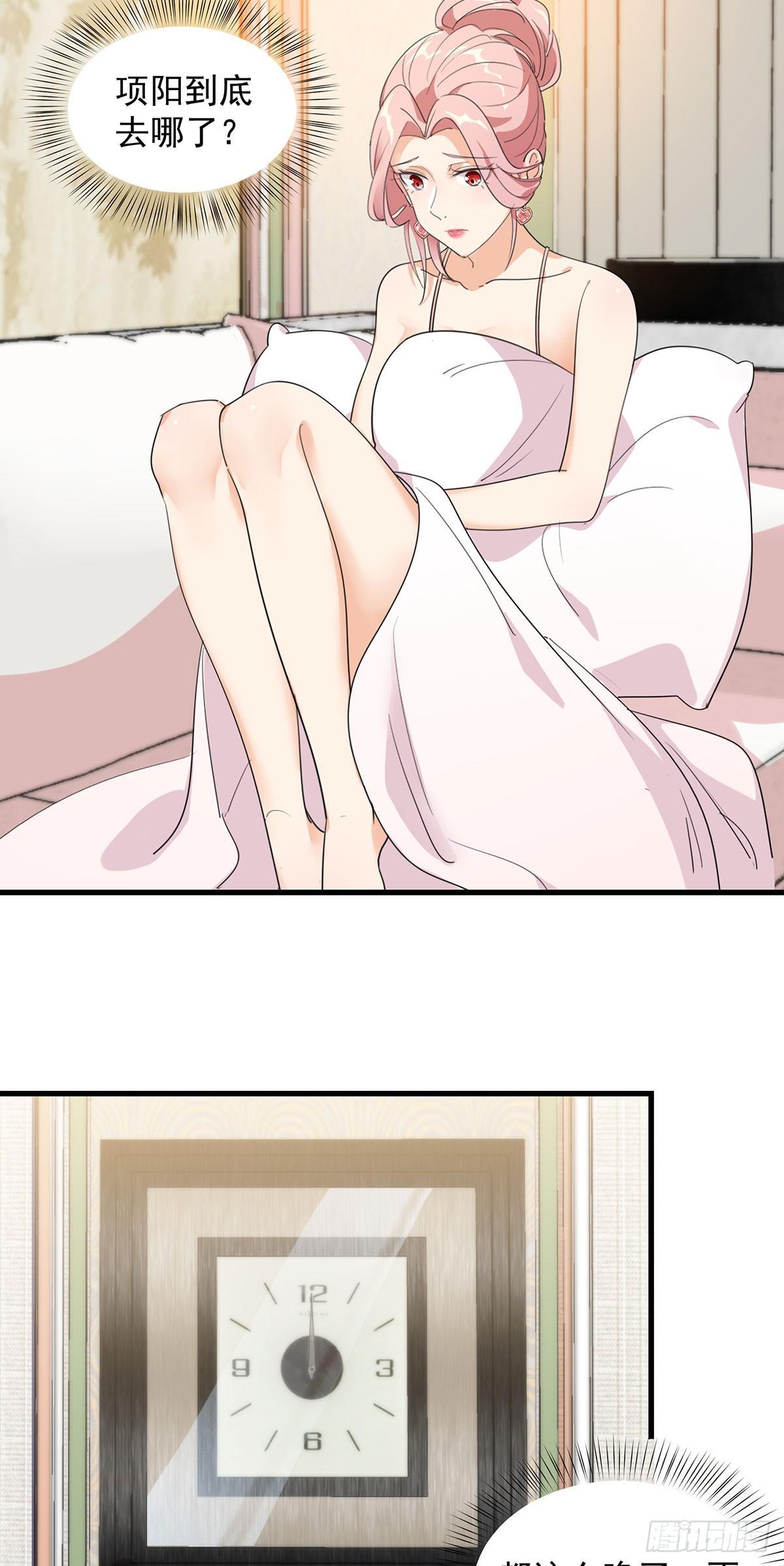 46-围攻危机-第47话