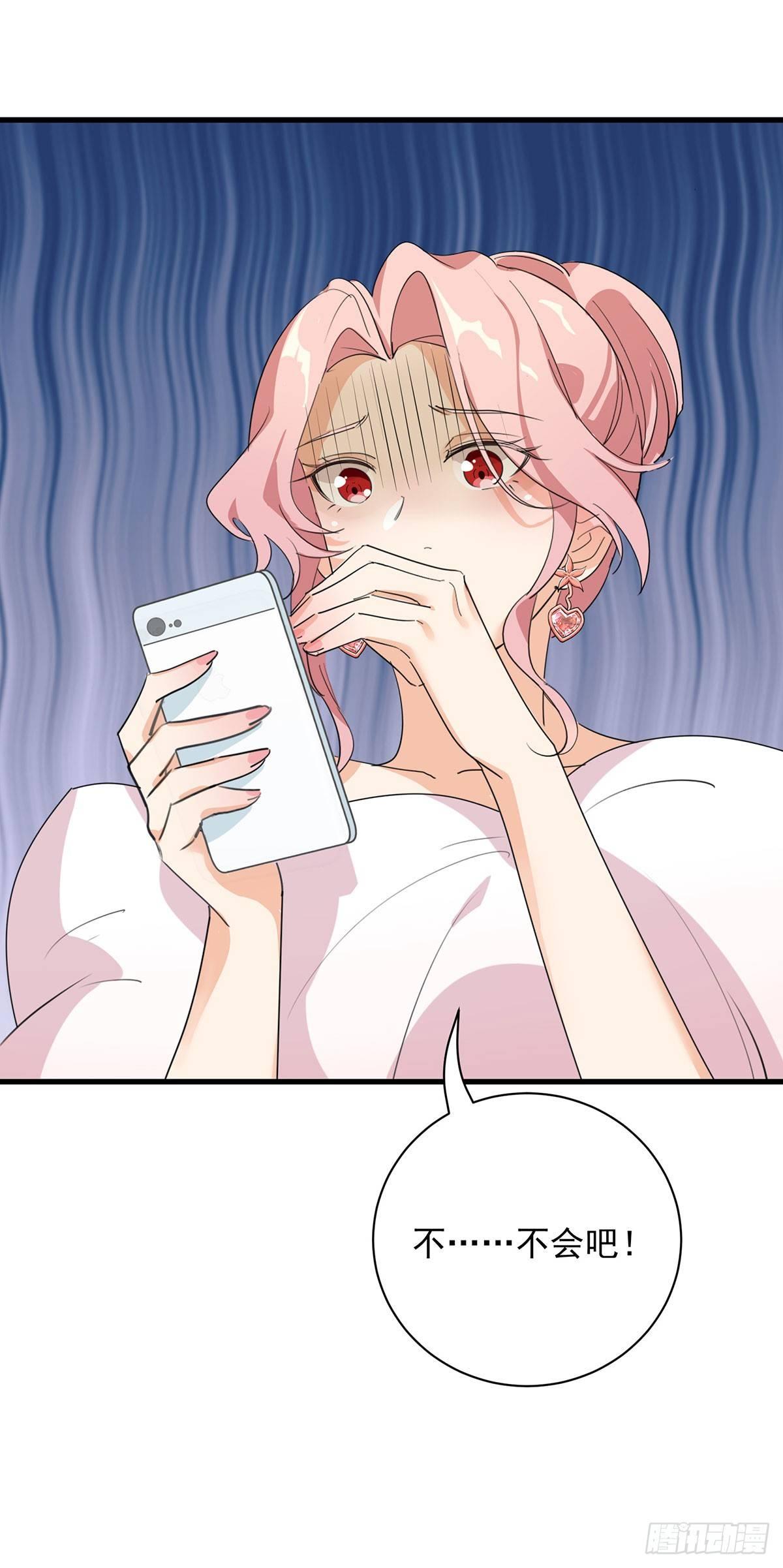 46-围攻危机-第47话