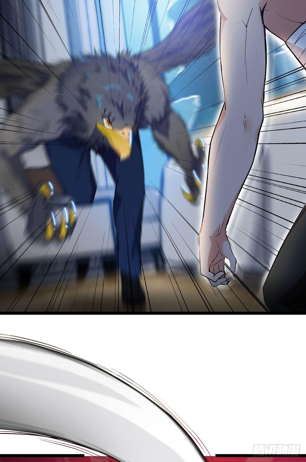 48-激斗！守护化身-第49话