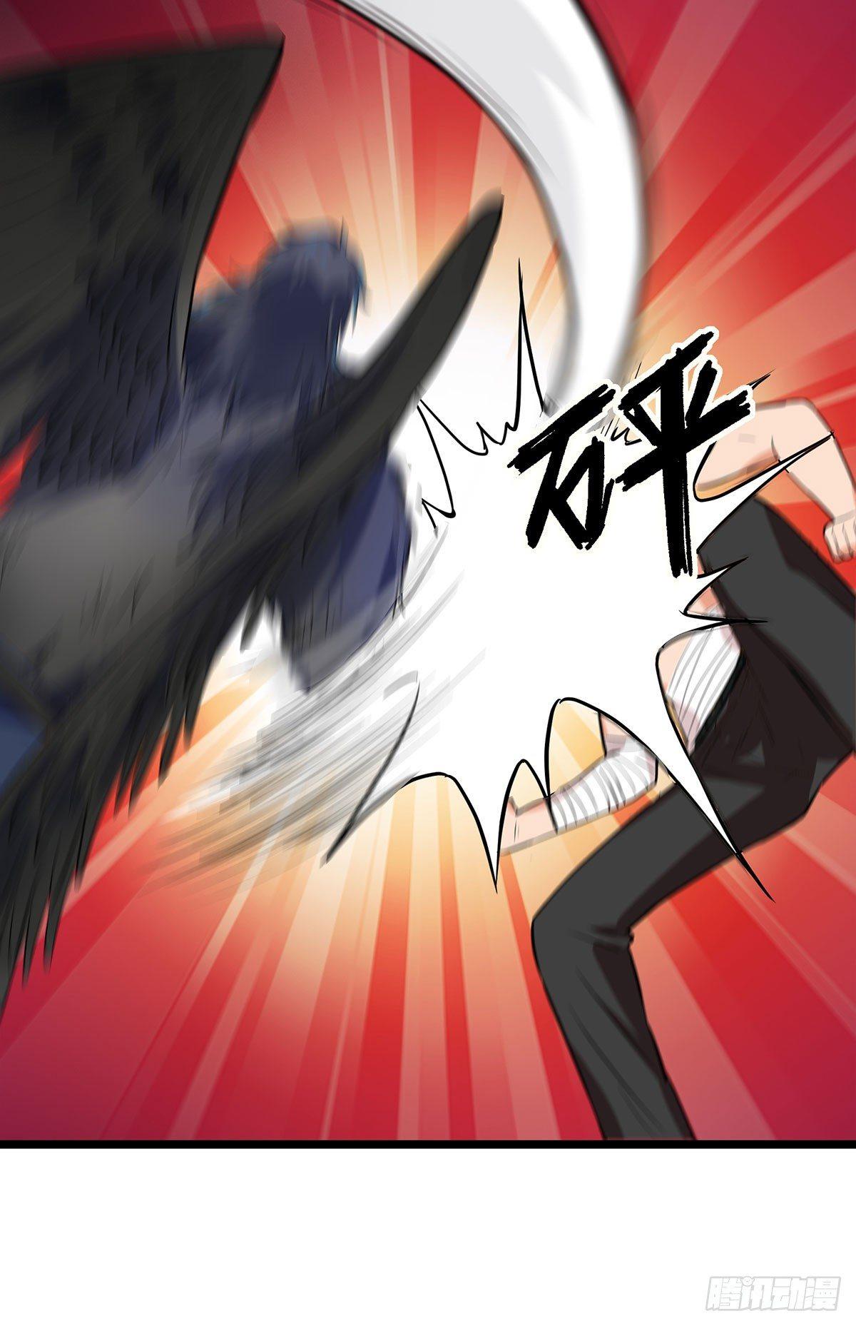 48-激斗！守护化身-第49话