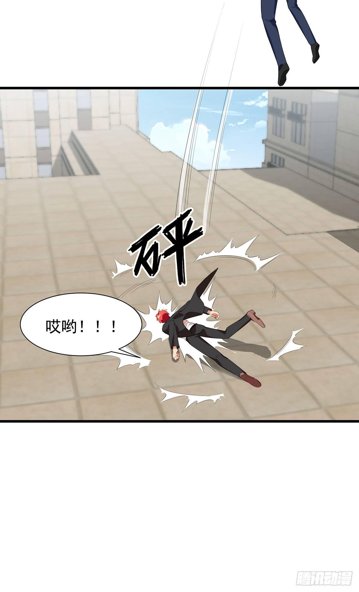 52-是敌是友-第53话