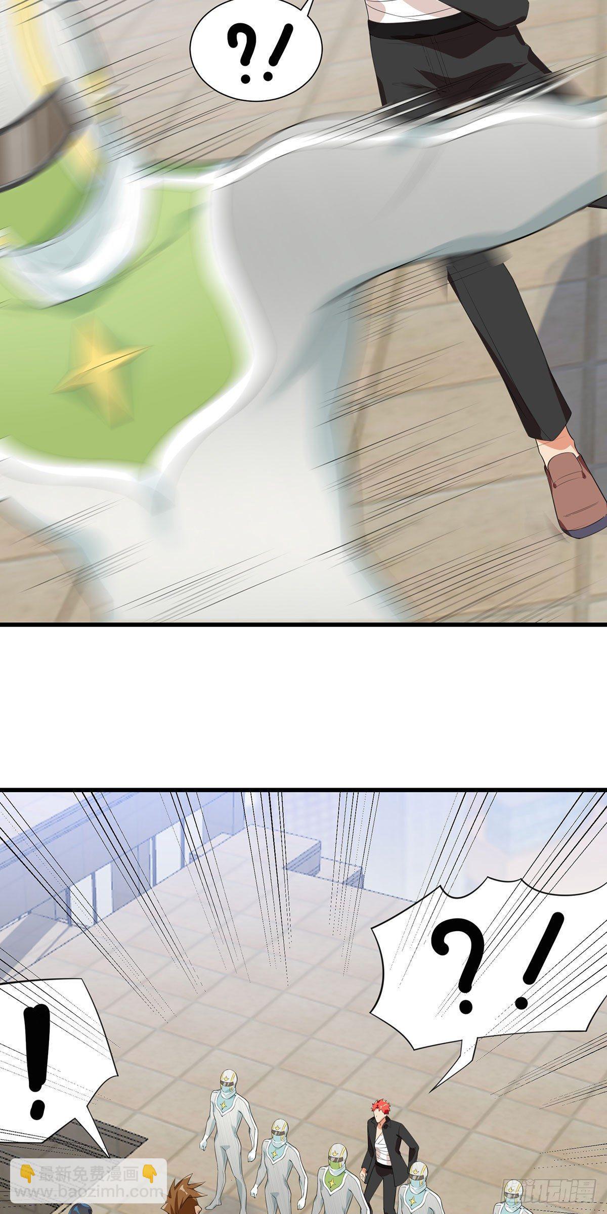 52-是敌是友-第53话