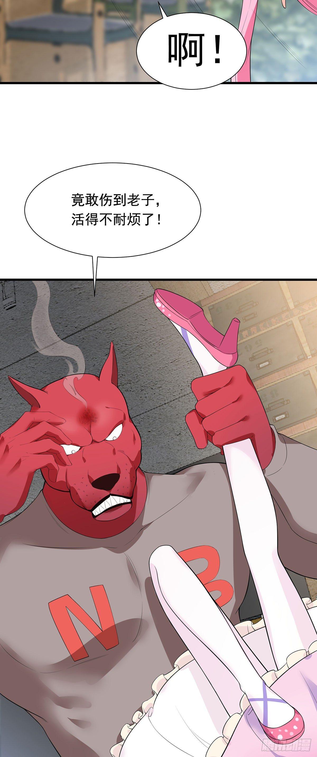 52-是敌是友-第53话