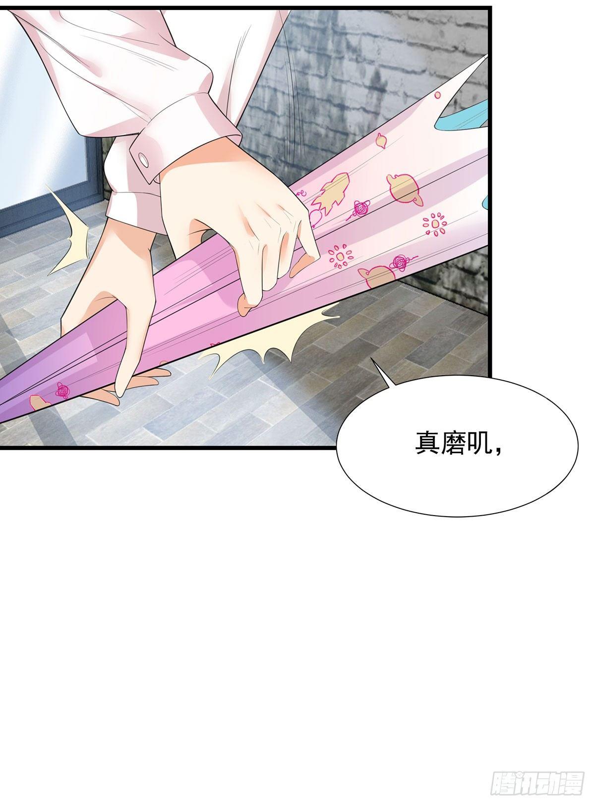 52-是敌是友-第53话