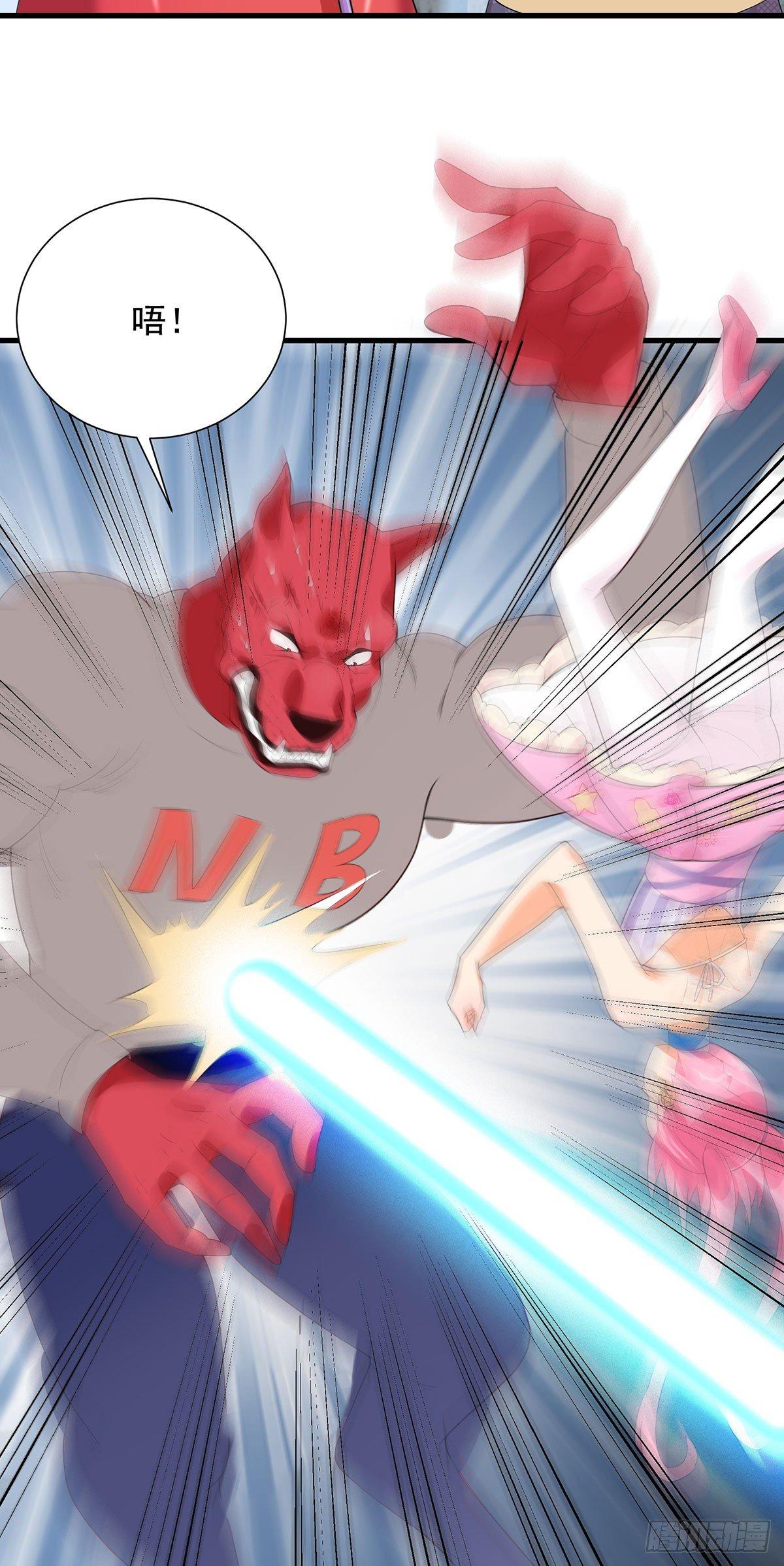 52-是敌是友-第53话