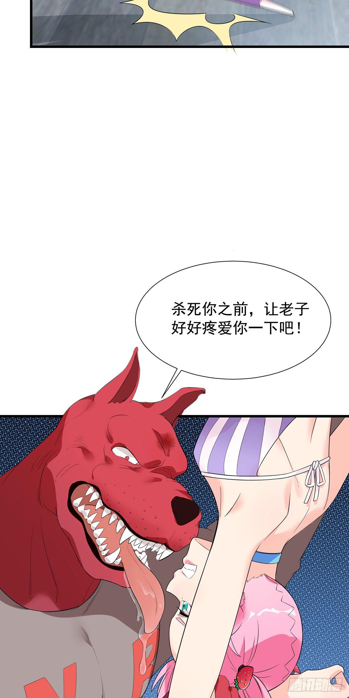 52-是敌是友-第53话