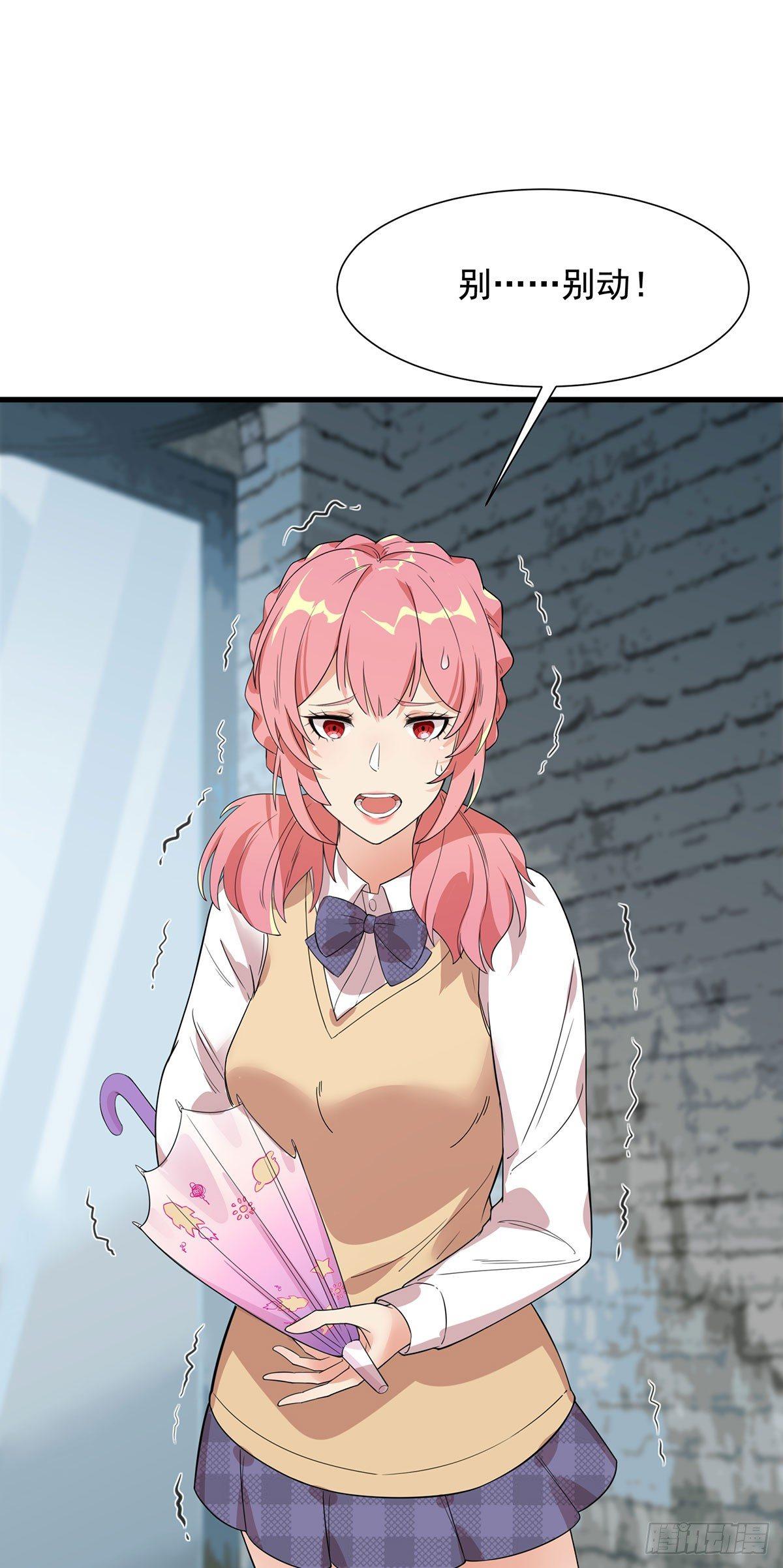 52-是敌是友-第53话