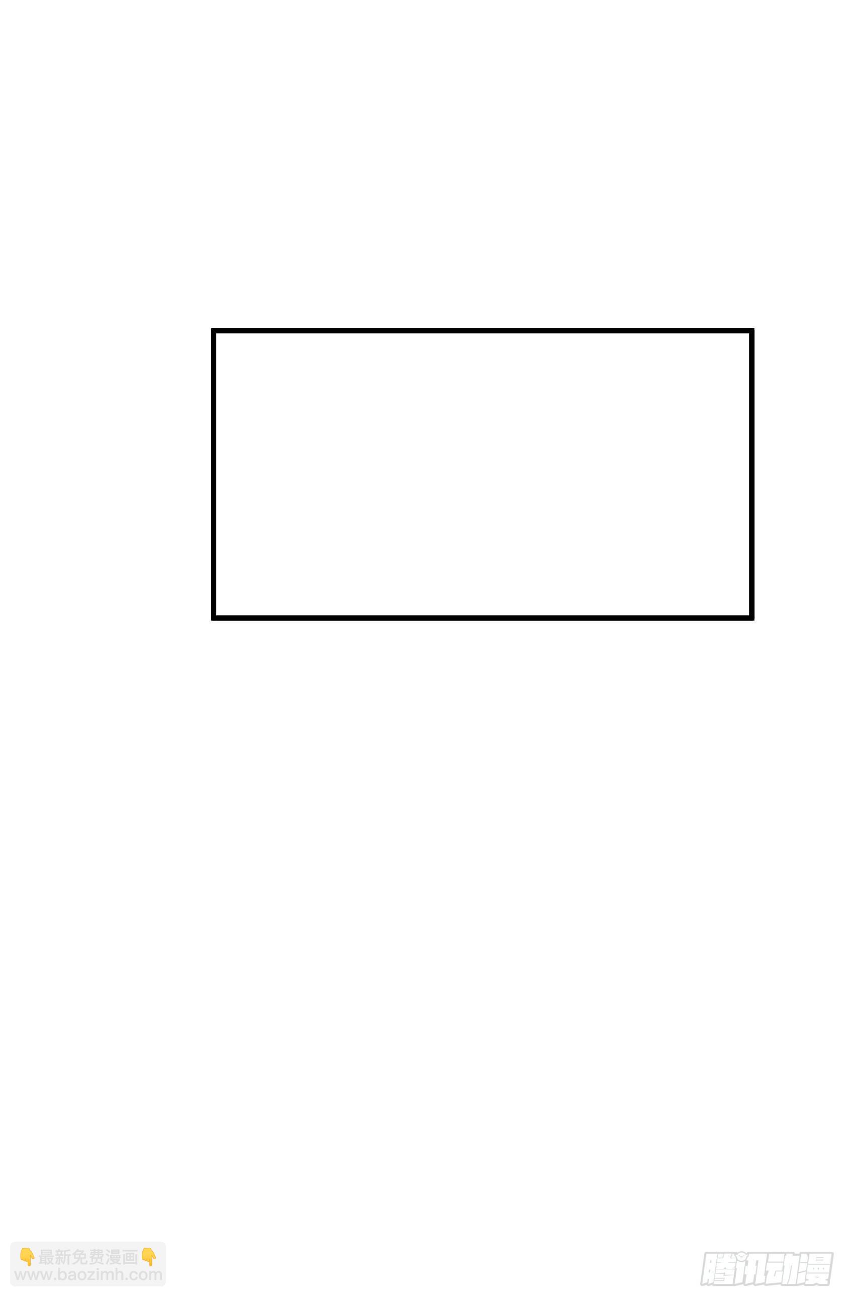 06-一个能打的都没有-第7话