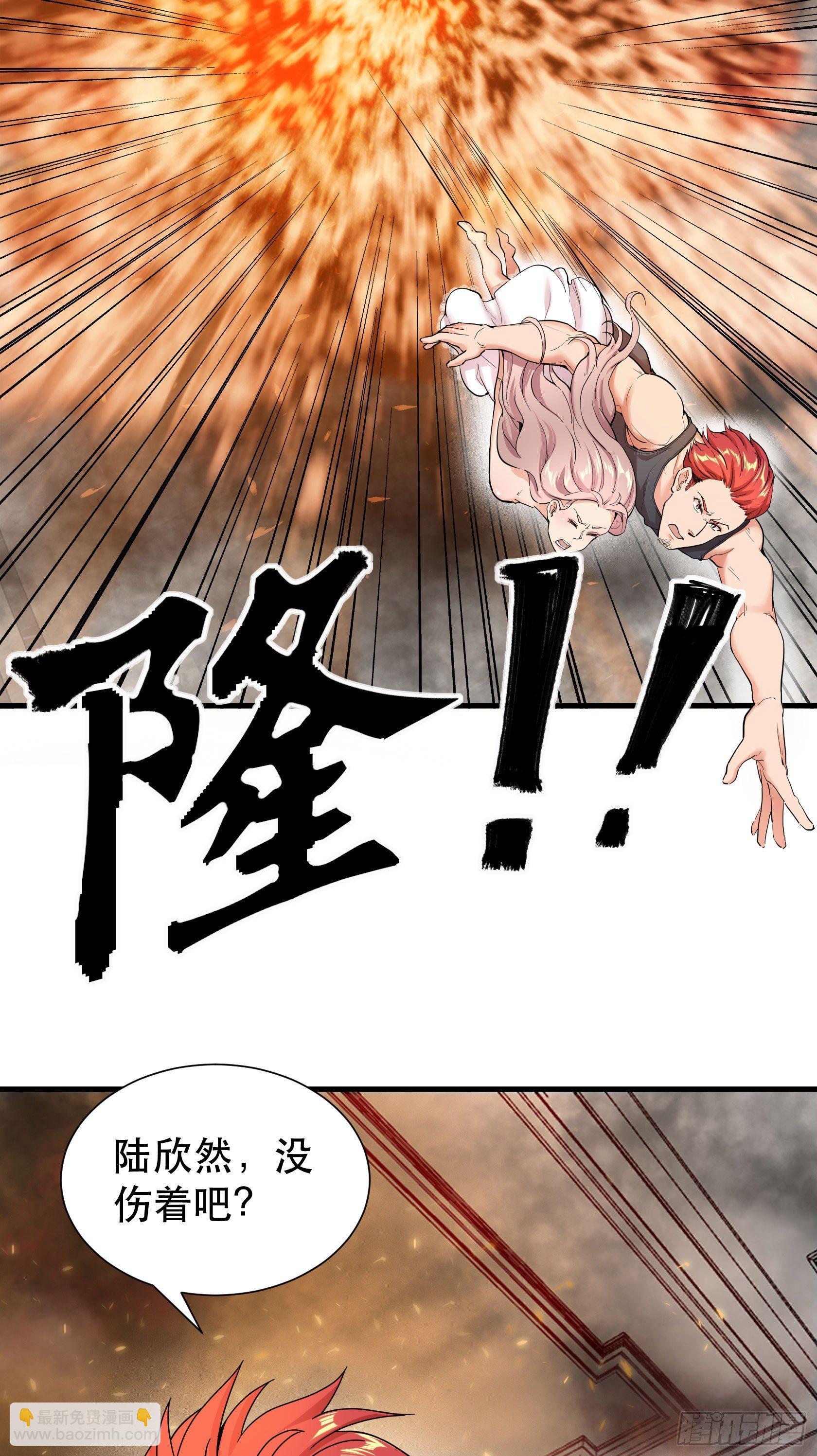 06-一个能打的都没有-第7话