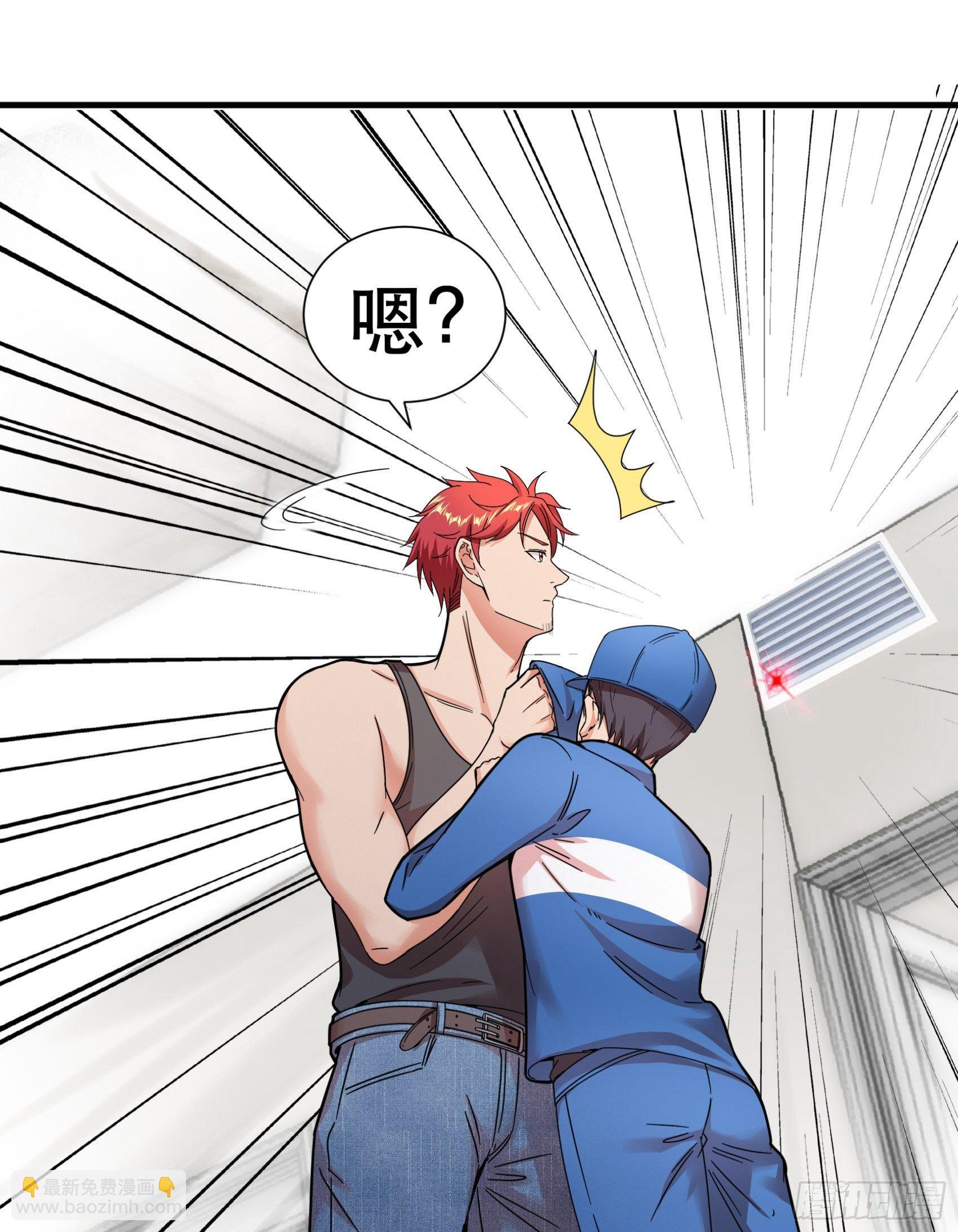 06-一个能打的都没有-第7话