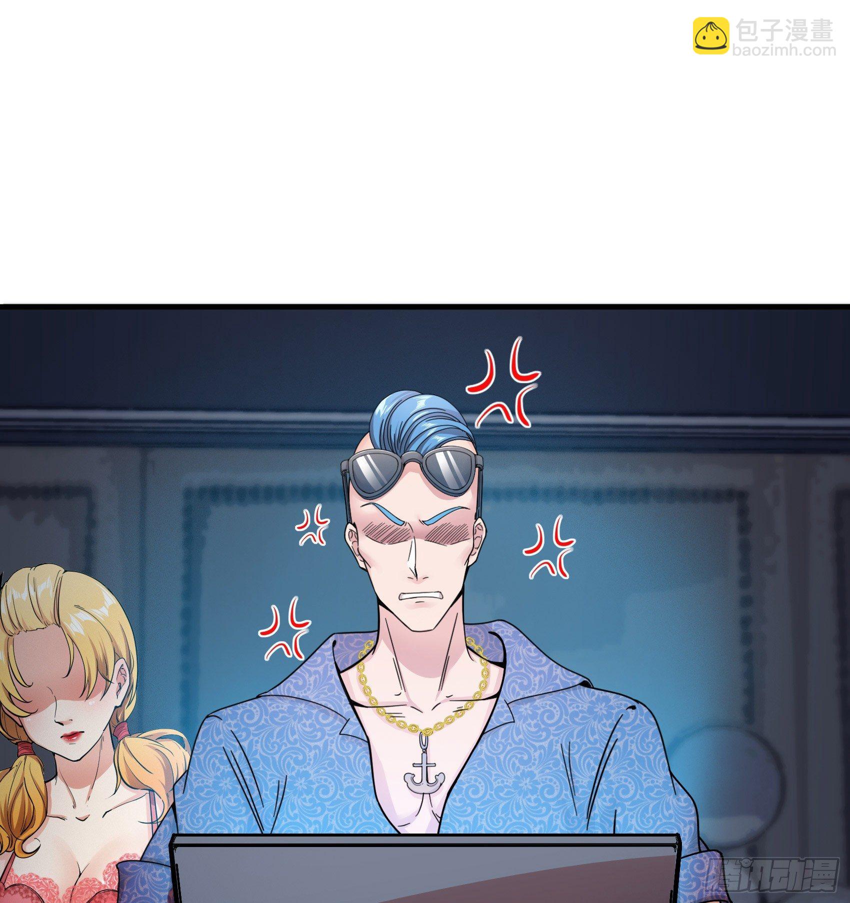 06-一个能打的都没有-第7话