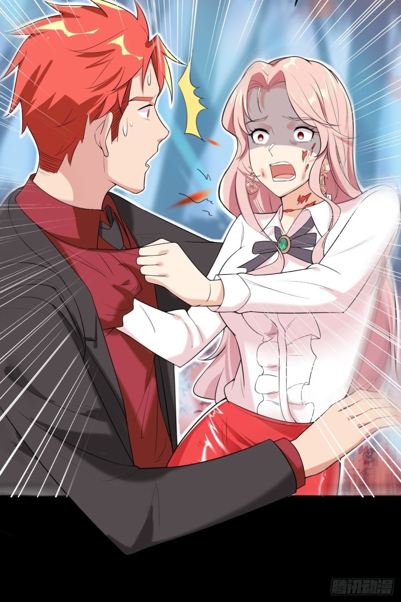 第68话(1/2)-第69话