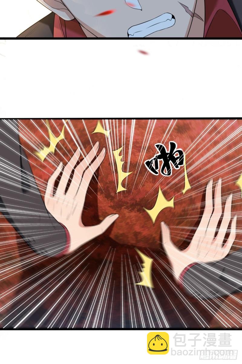 第68话(1/2)-第69话