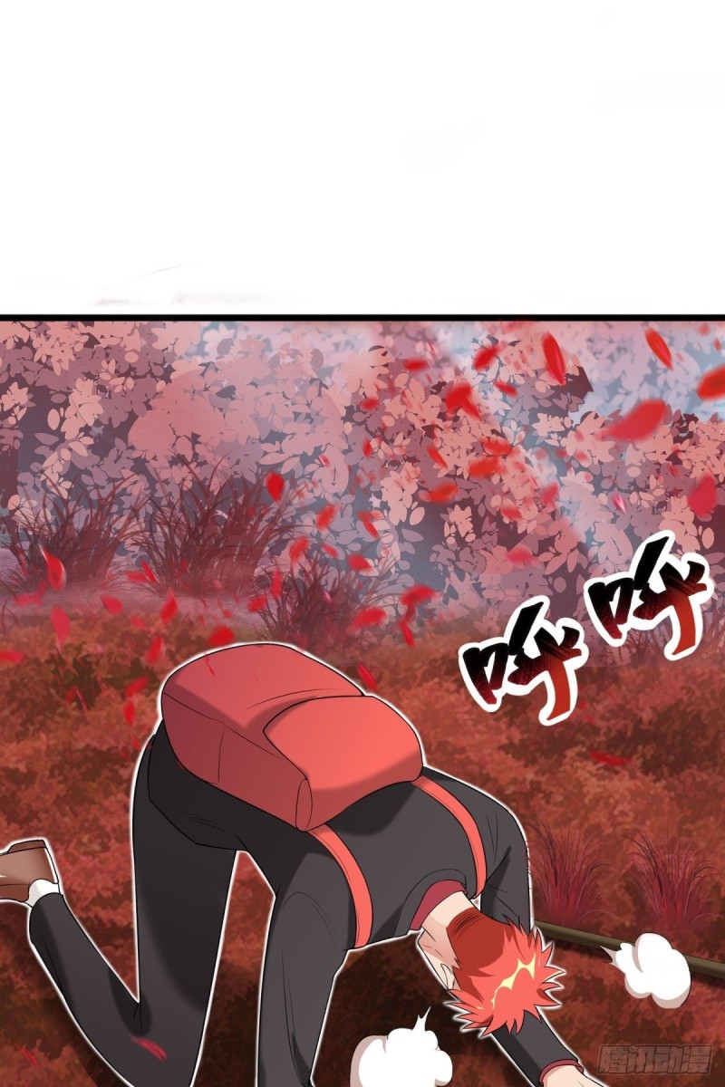 第68话(1/2)-第69话