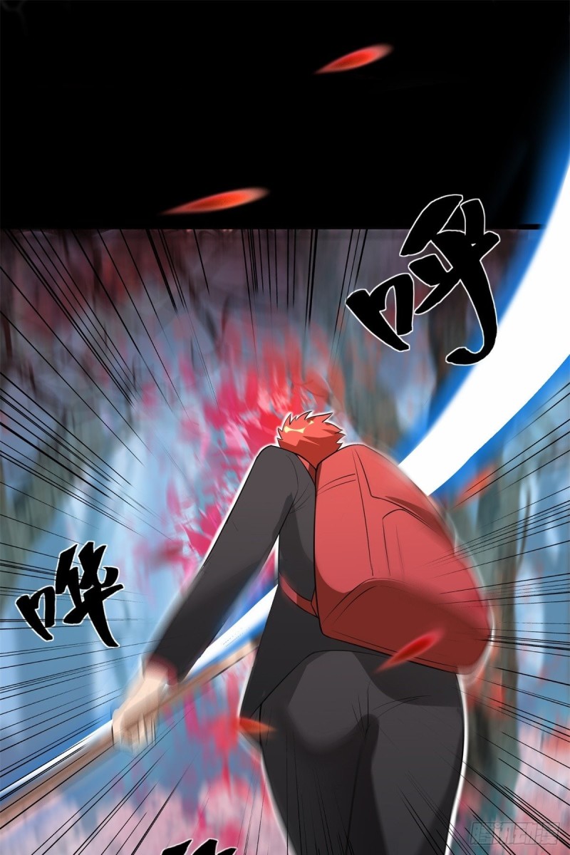 第68话(1/2)-第69话