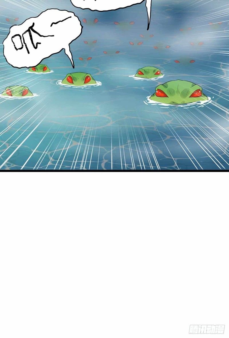 第70话(1/2)-第71话