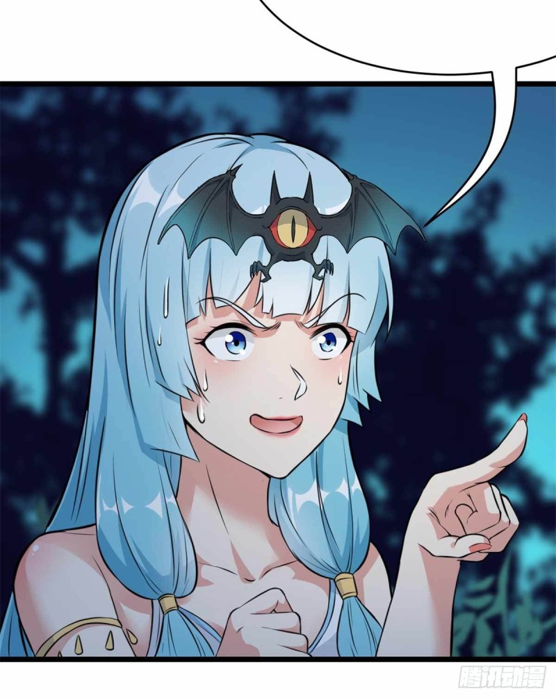 第72话(1/2)-第73话