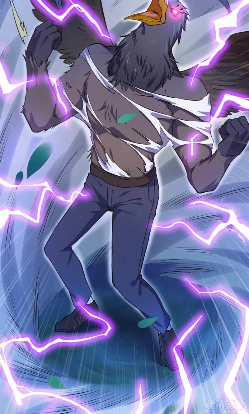 第72话(1/2)-第73话