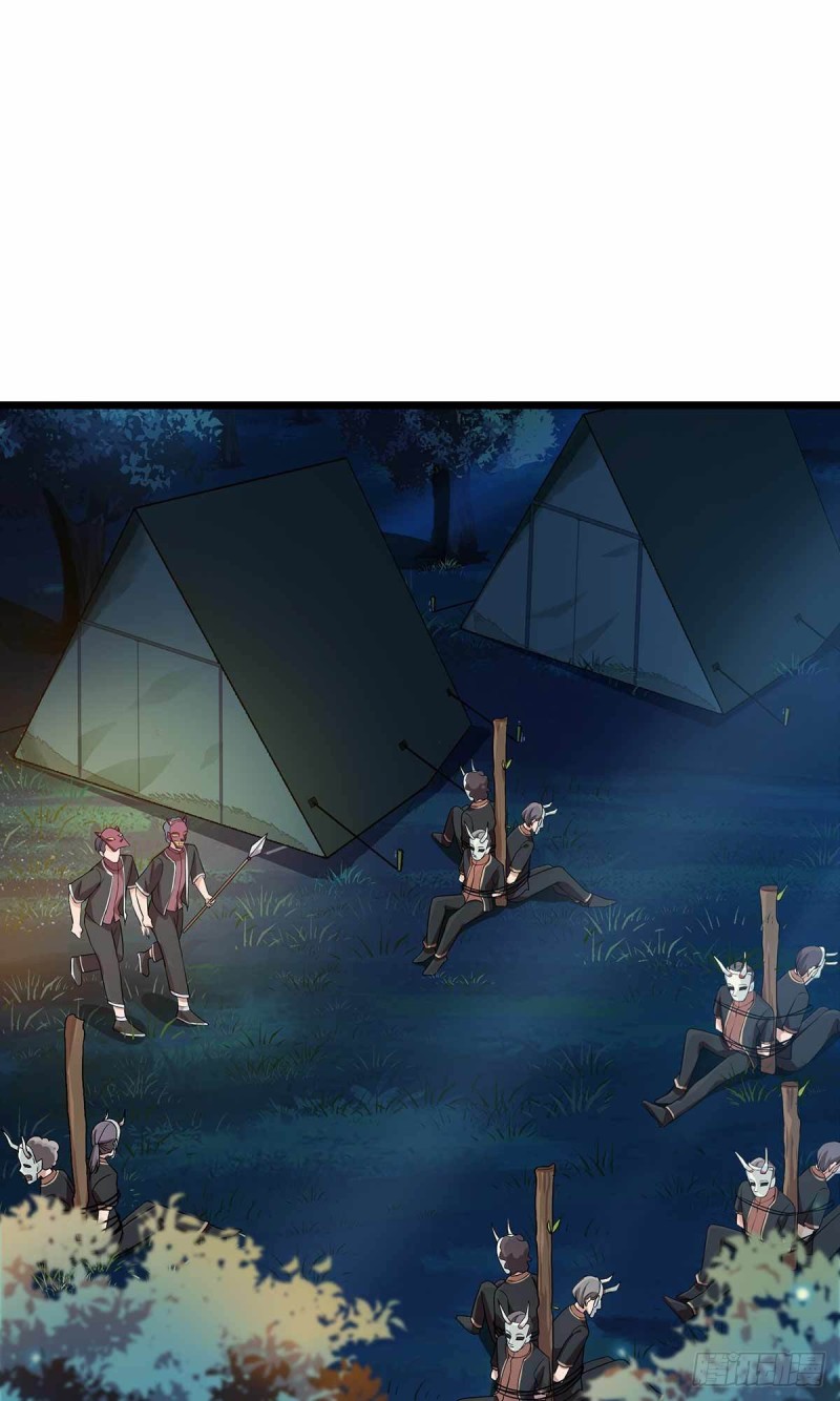 第74话(1/2)-第75话