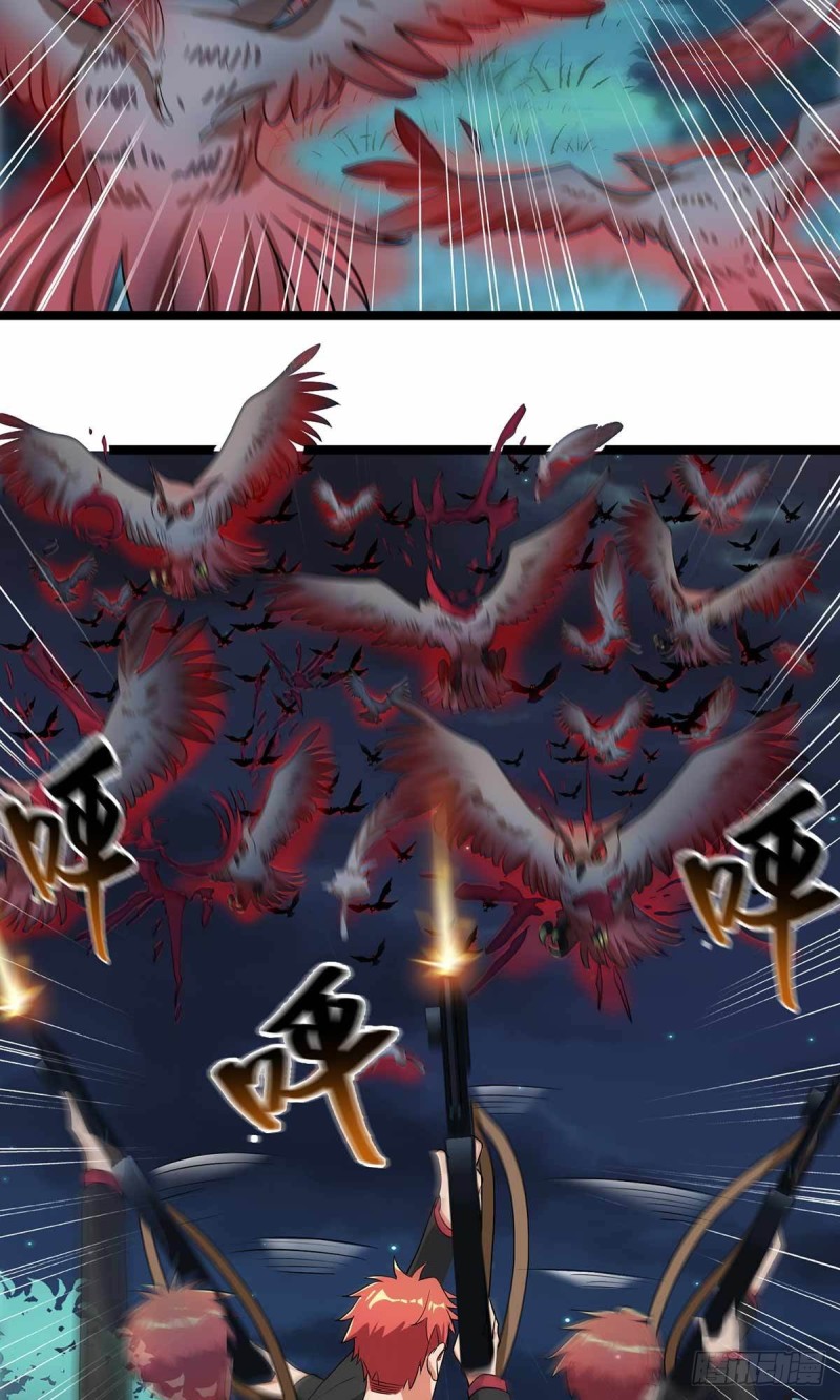 第74话(1/2)-第75话