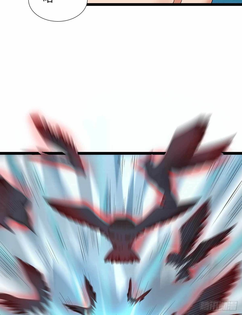 第74话(1/2)-第75话