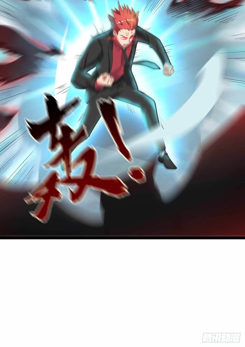 第74话(1/2)-第75话