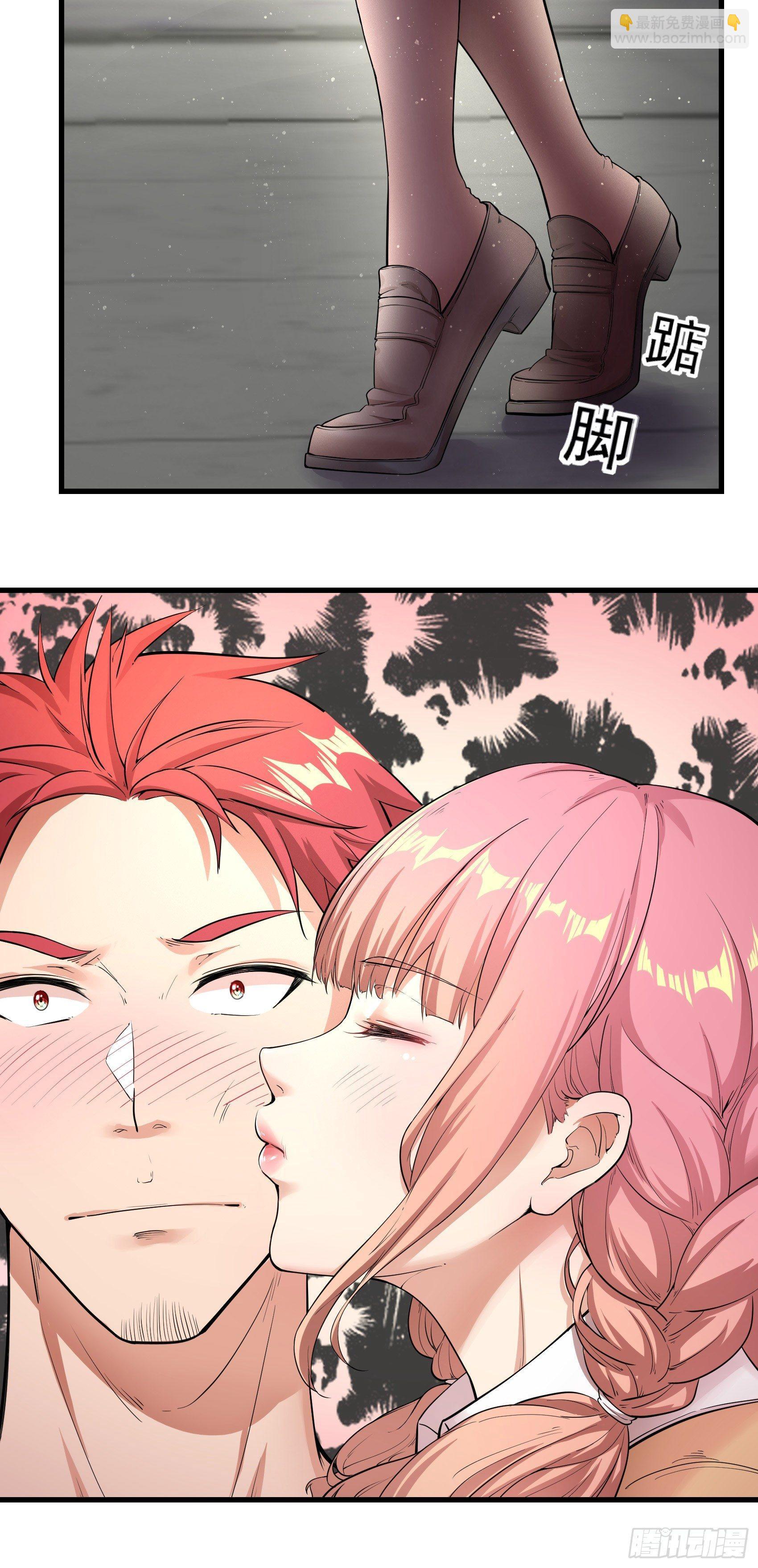 08-生死时速-第9话