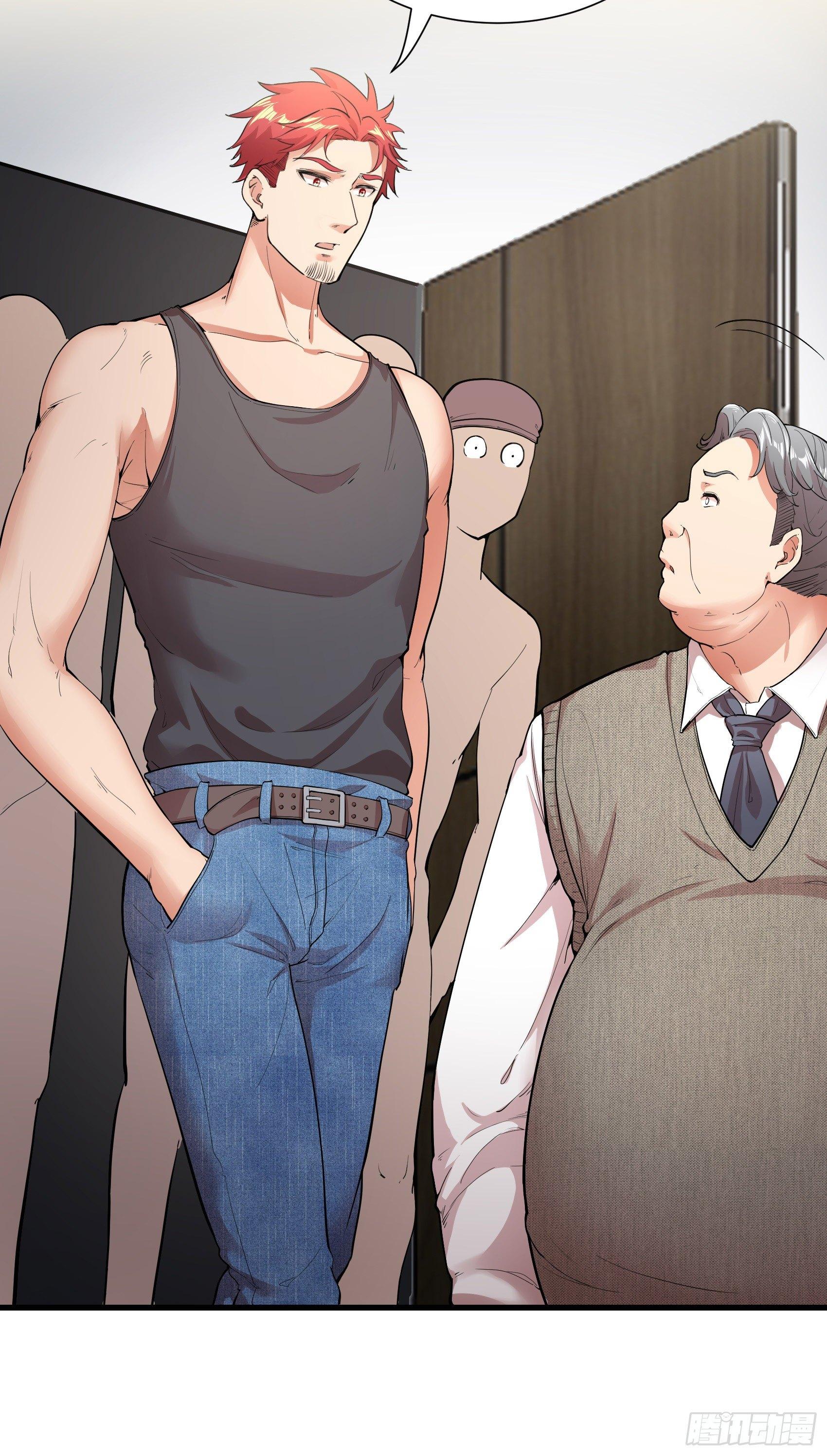 08-生死时速-第9话