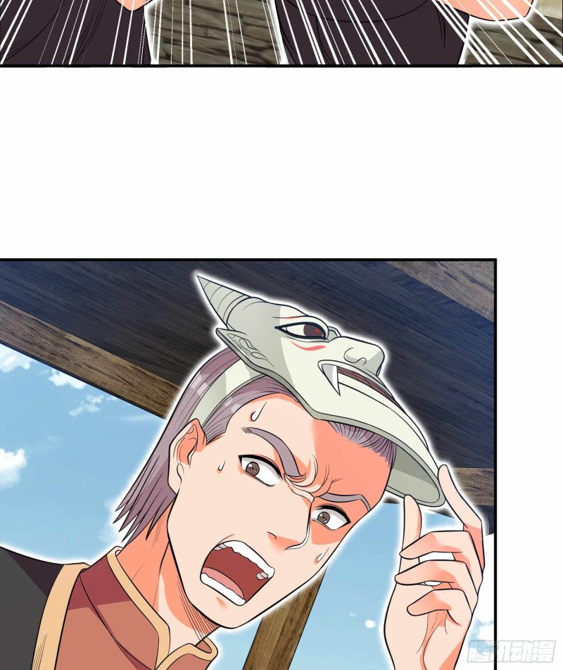 第80话(1/2)-第81话