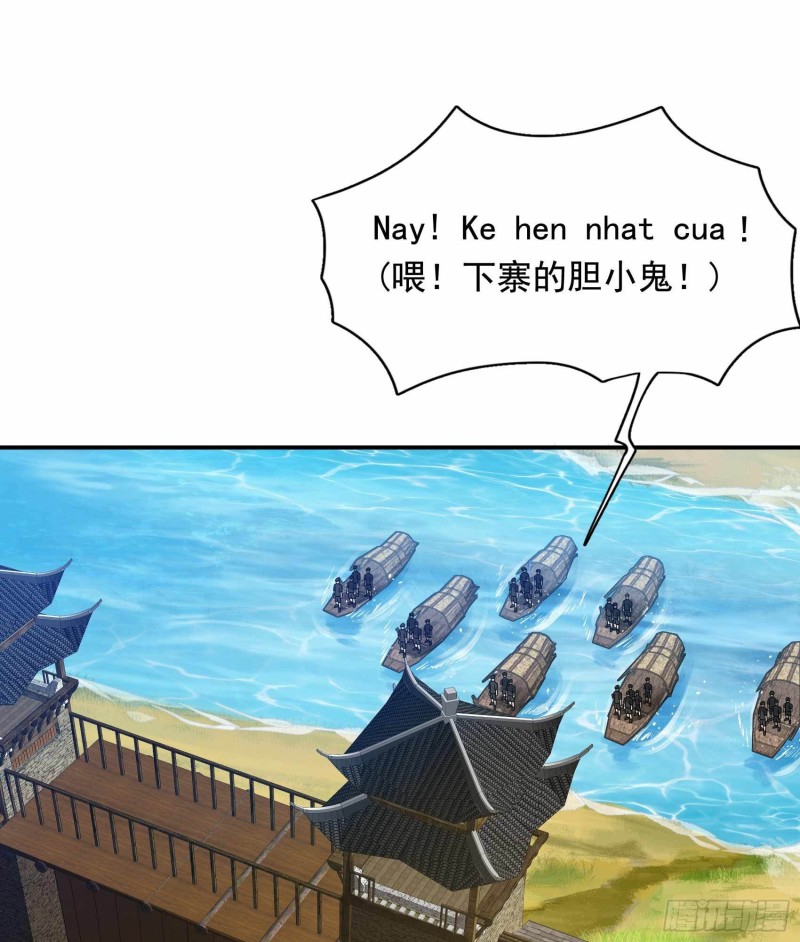 第80话(1/2)-第81话