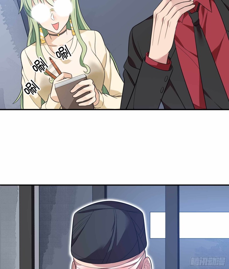 第80话(1/2)-第81话