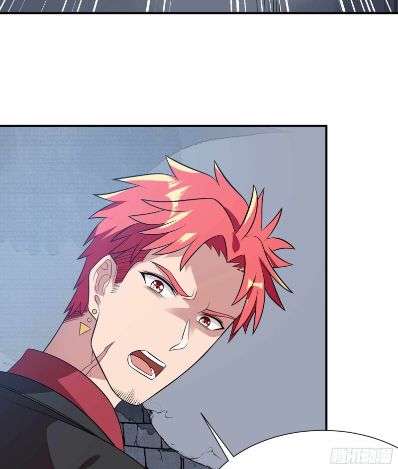 第80话(1/2)-第81话