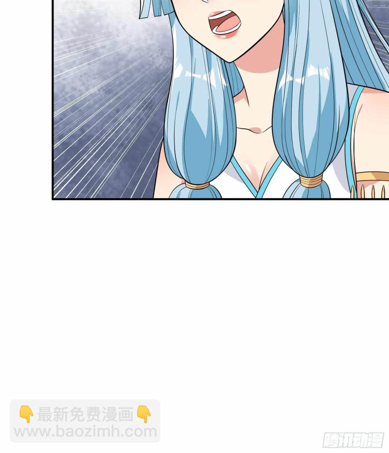 第80话(1/2)-第81话