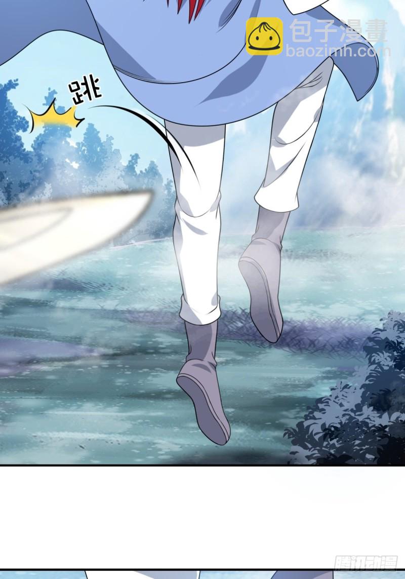 第92话(1/2)-第93话