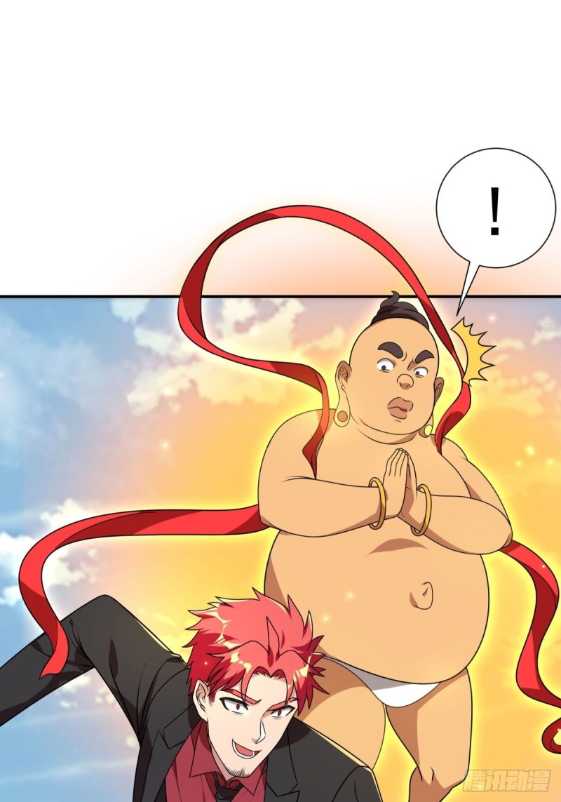 第92话(1/2)-第93话