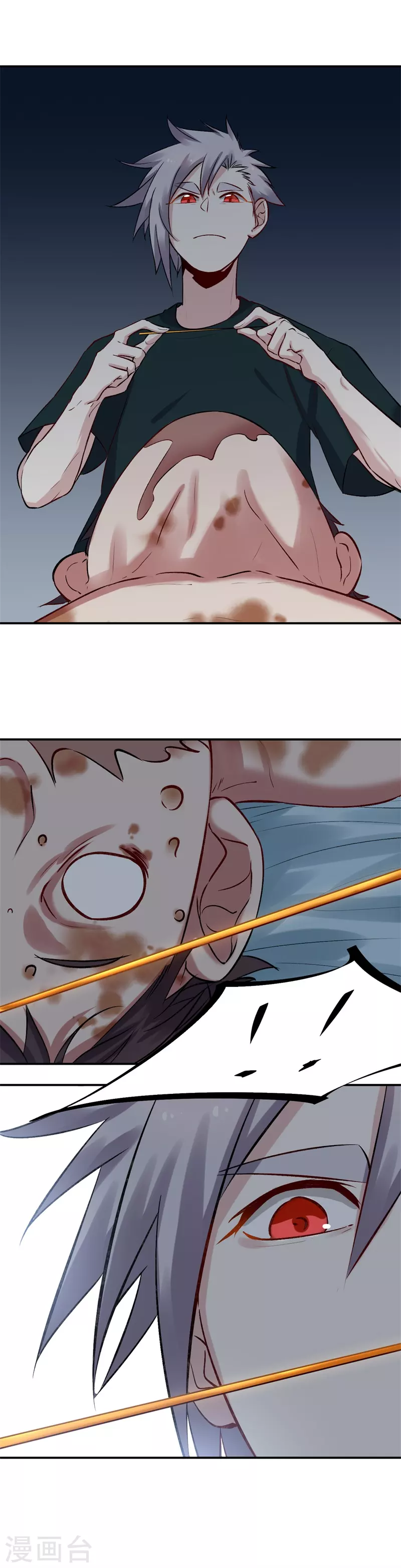 第64话 九转金身决-第65话