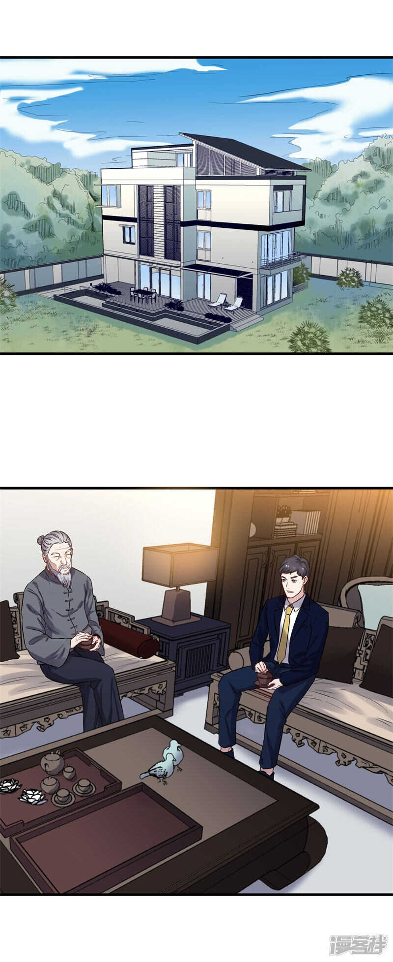 第68话 看望-第69话