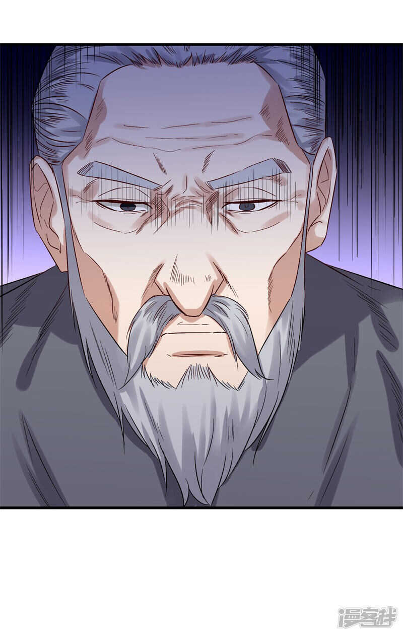 第68话 看望-第69话