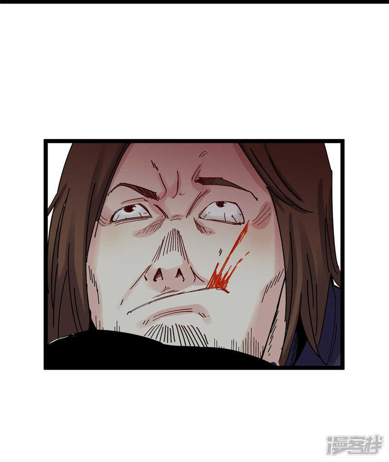 第72话 僵尸-第73话