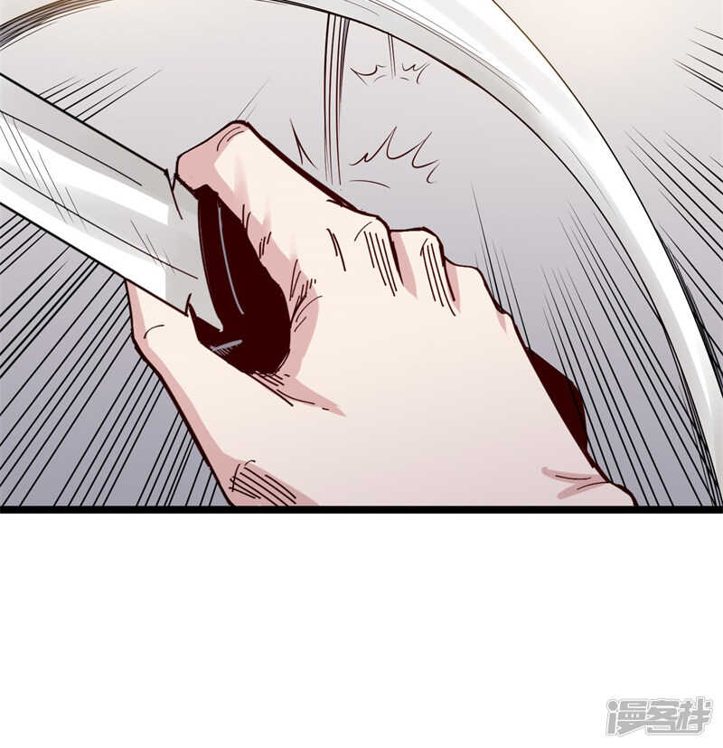 第72话 僵尸-第73话