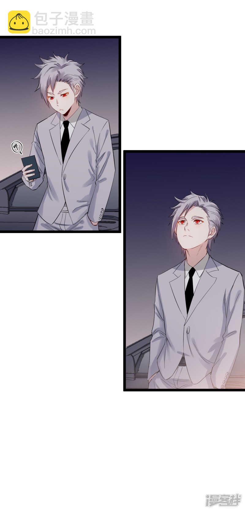 第74话 转机-第75话