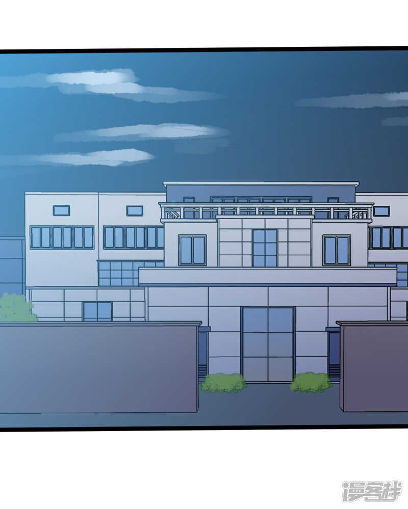 第74话 转机-第75话