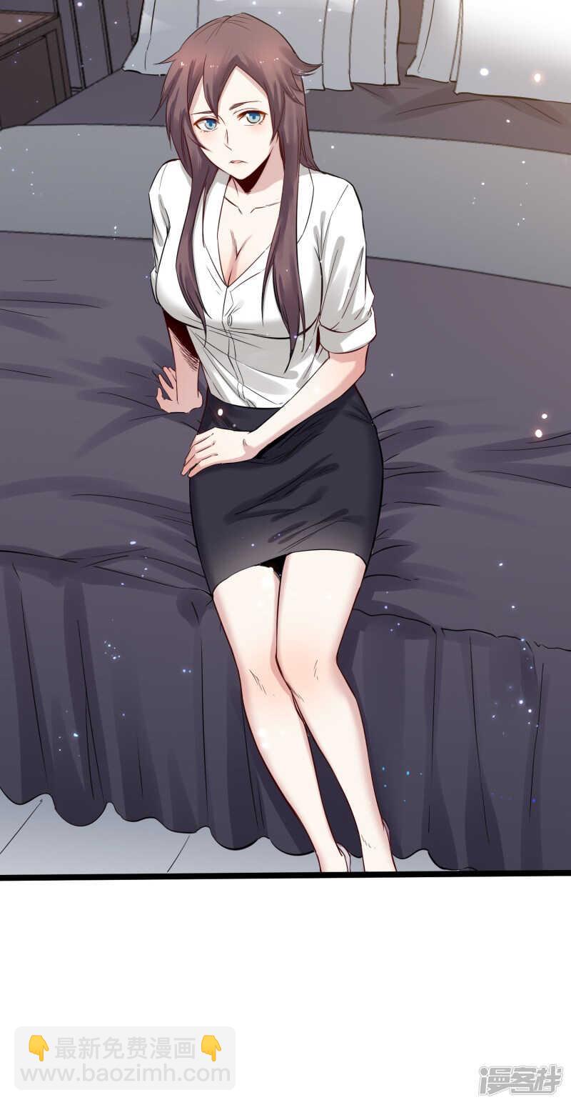 第74话 转机-第75话