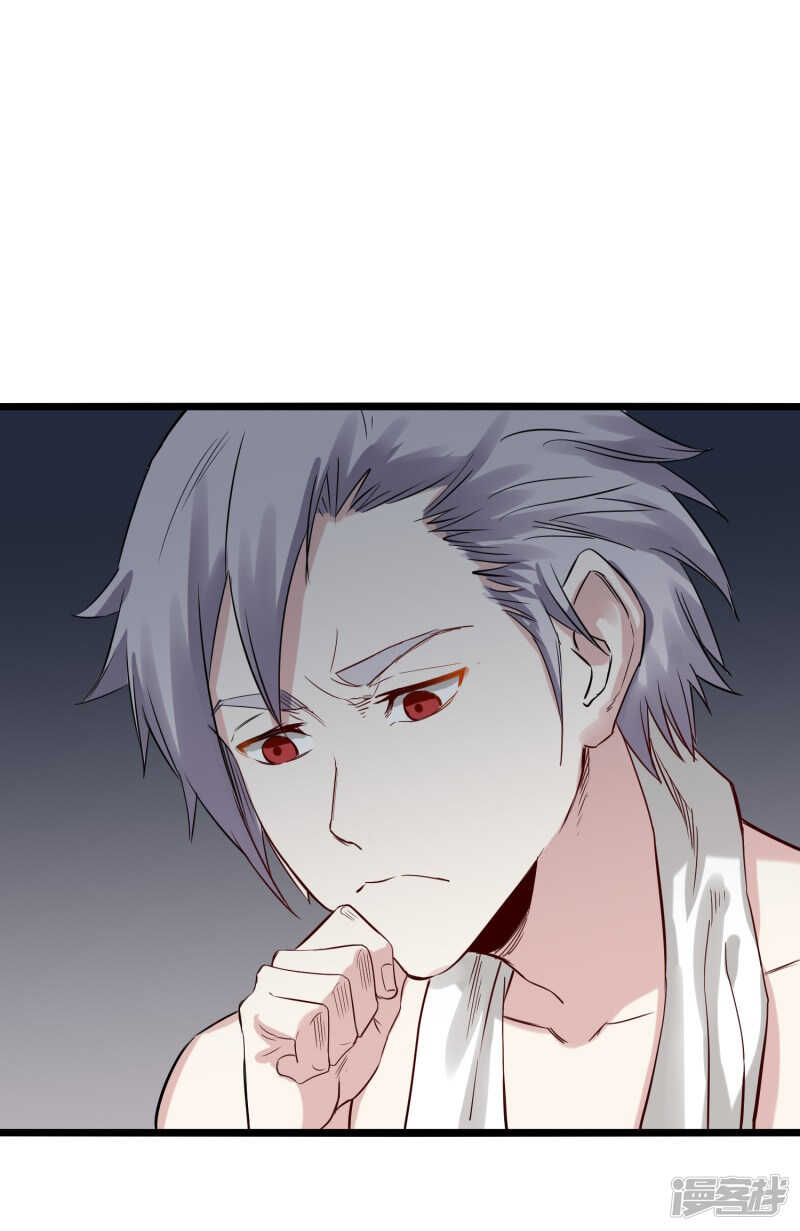 第74话 转机-第75话