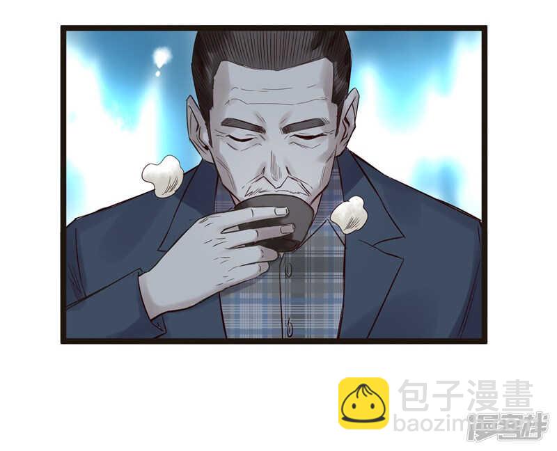 第76话 提亲-第77话