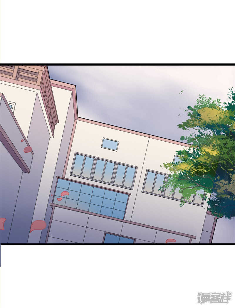 第76话 提亲-第77话