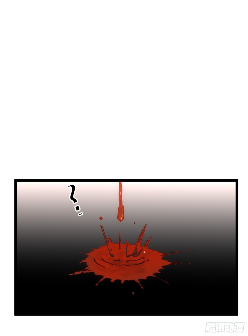 第80话 军刀-第81话