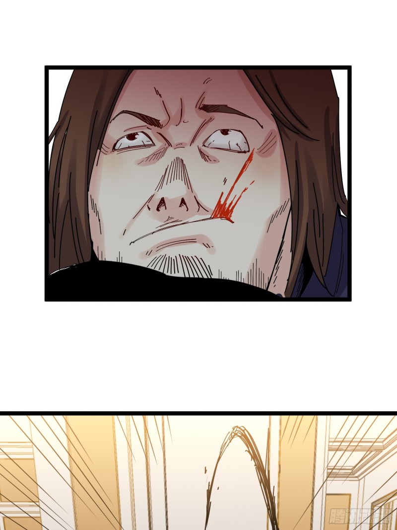 第80话 军刀-第81话